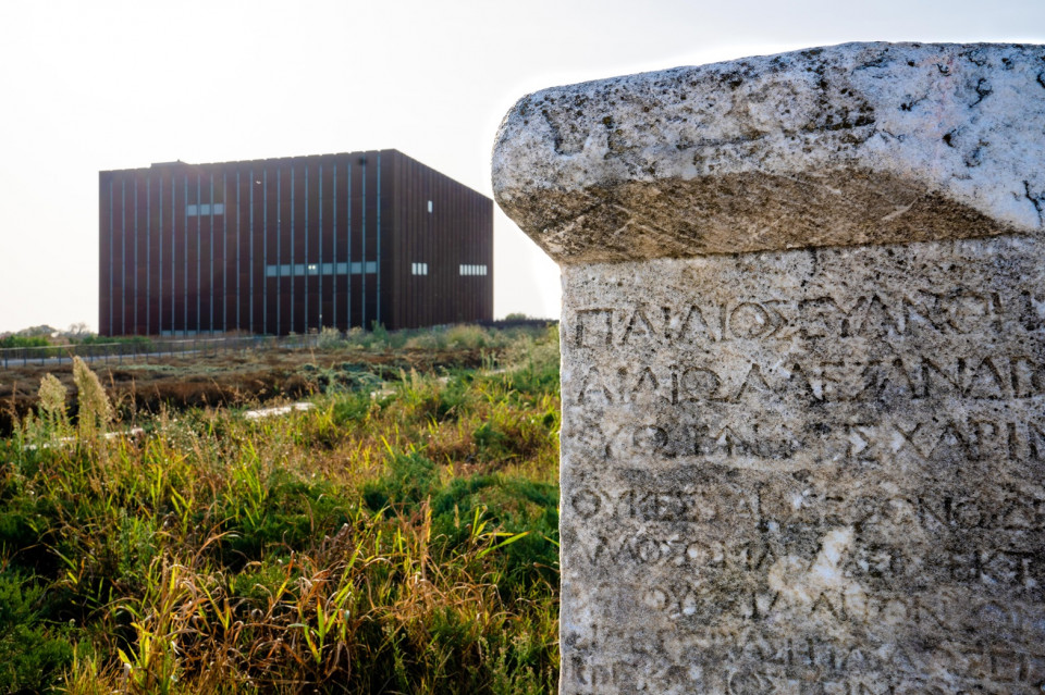 Museo de Troya, Exterior