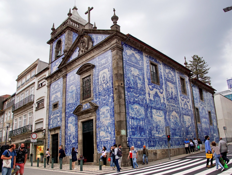 Porto, Capela das almas