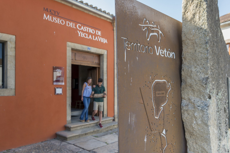 Museo del Castro de Yecla de Yeltes