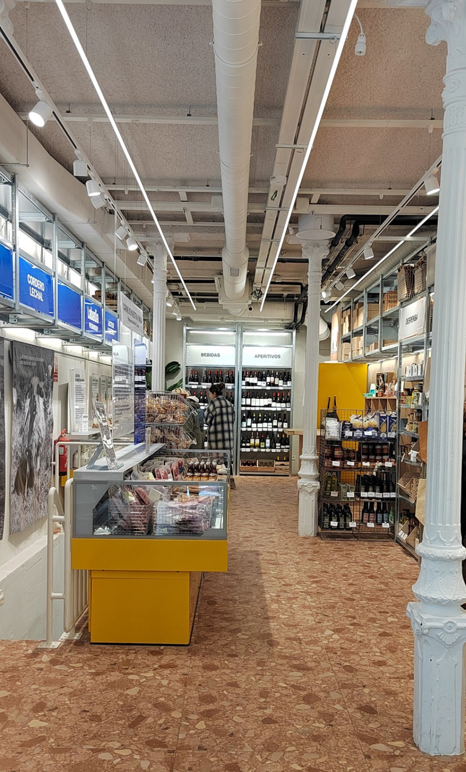 Petramora tienda