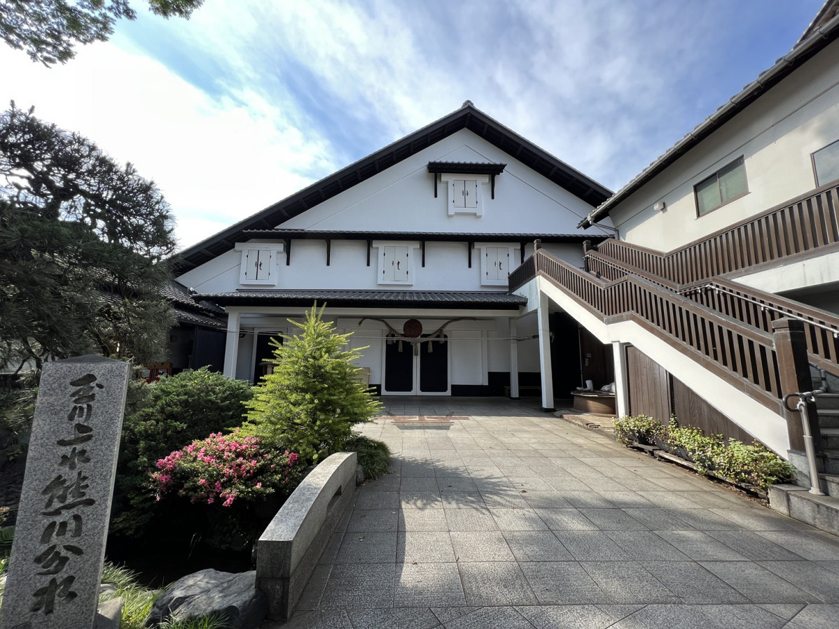 Bodega Ishikawa 2