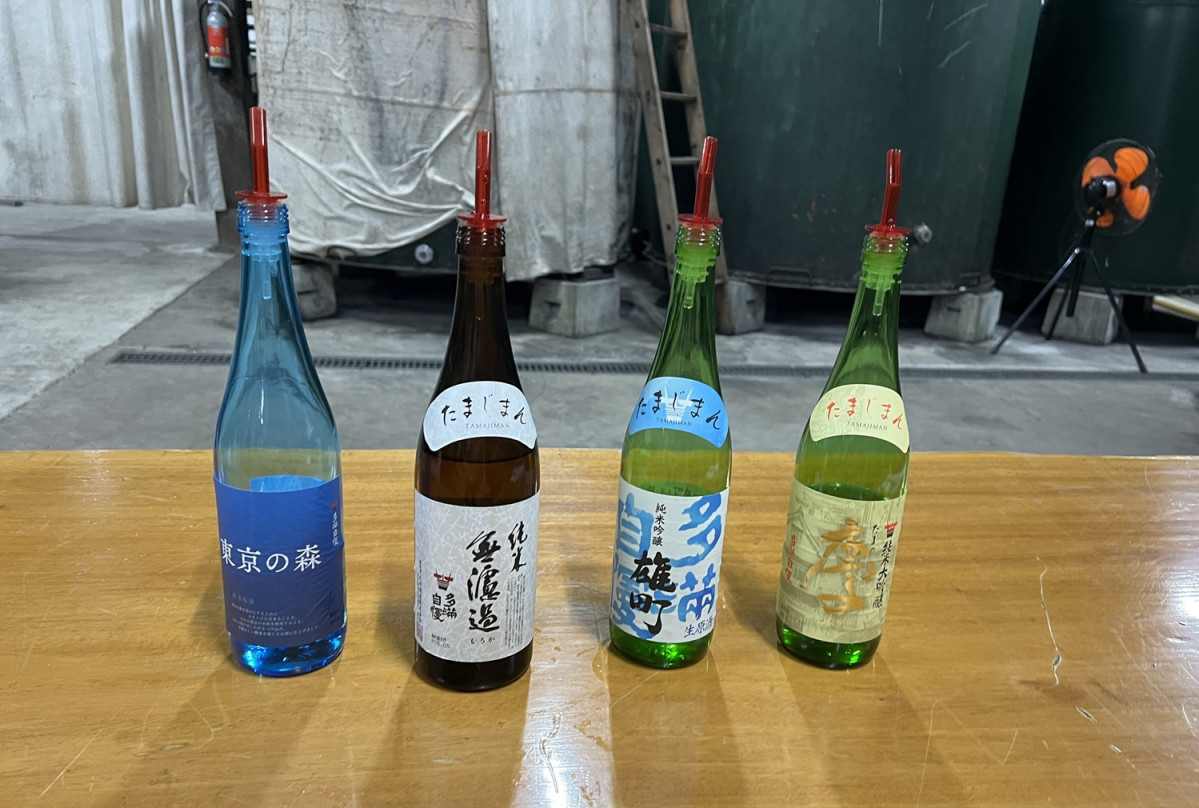 Bodega Ishikawa 3