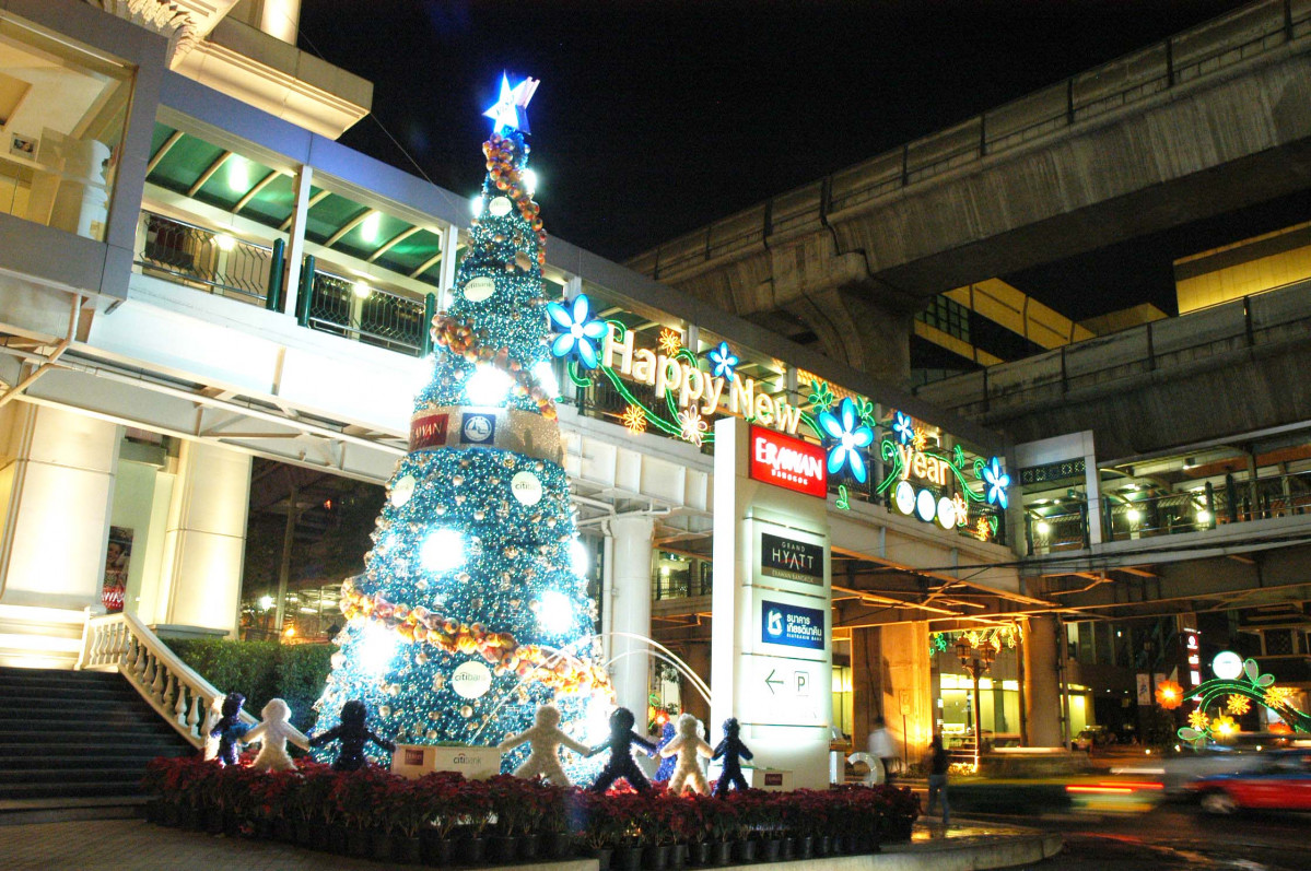 Amarin Plaza Bangkok 3