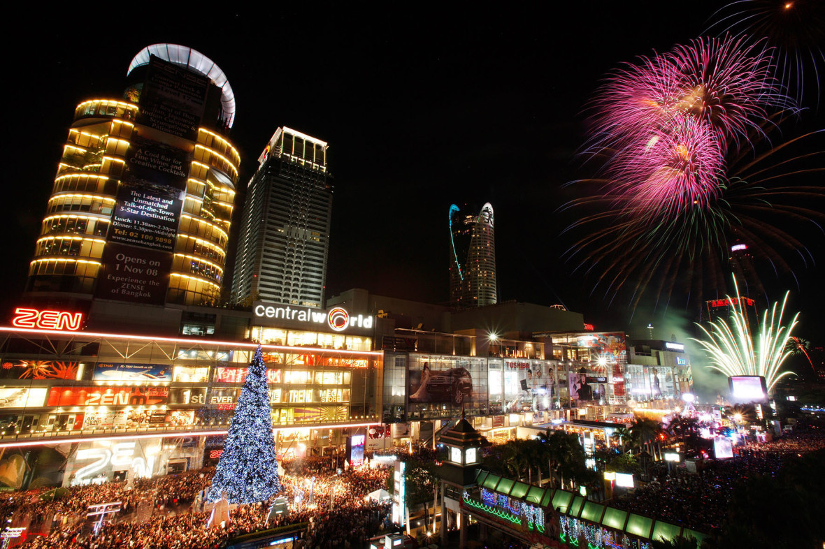 Bangkok 002883  1180x786