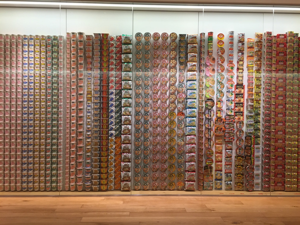 CupNoodles Museum ©Amy Jane Mitchell