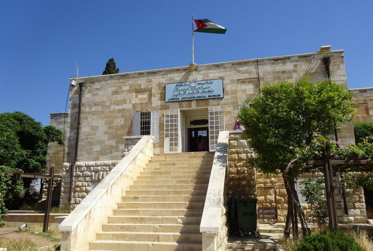 Amman national archaeological