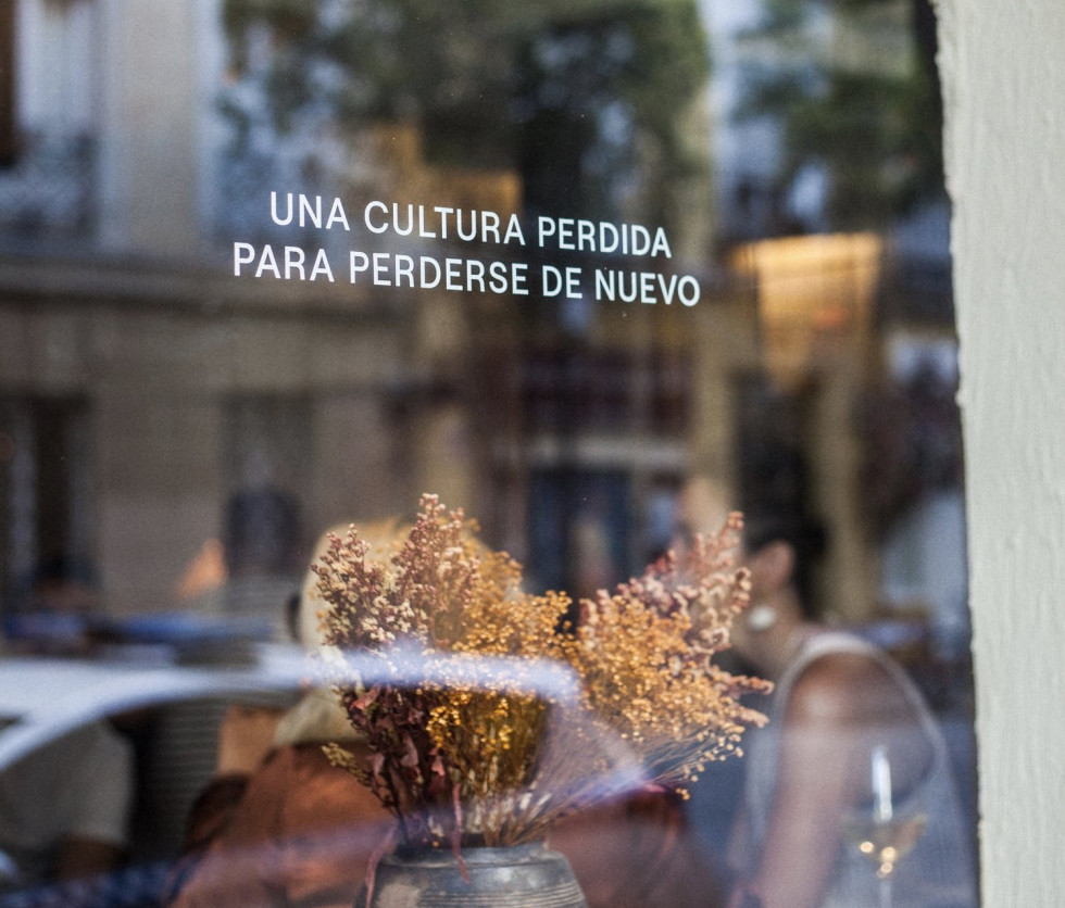 Lema de Araia