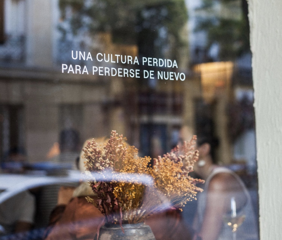 Lema de Araia