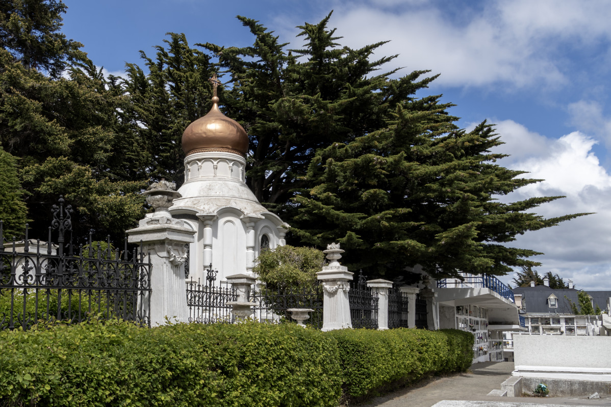 Cementerio Sara Braun (PR)