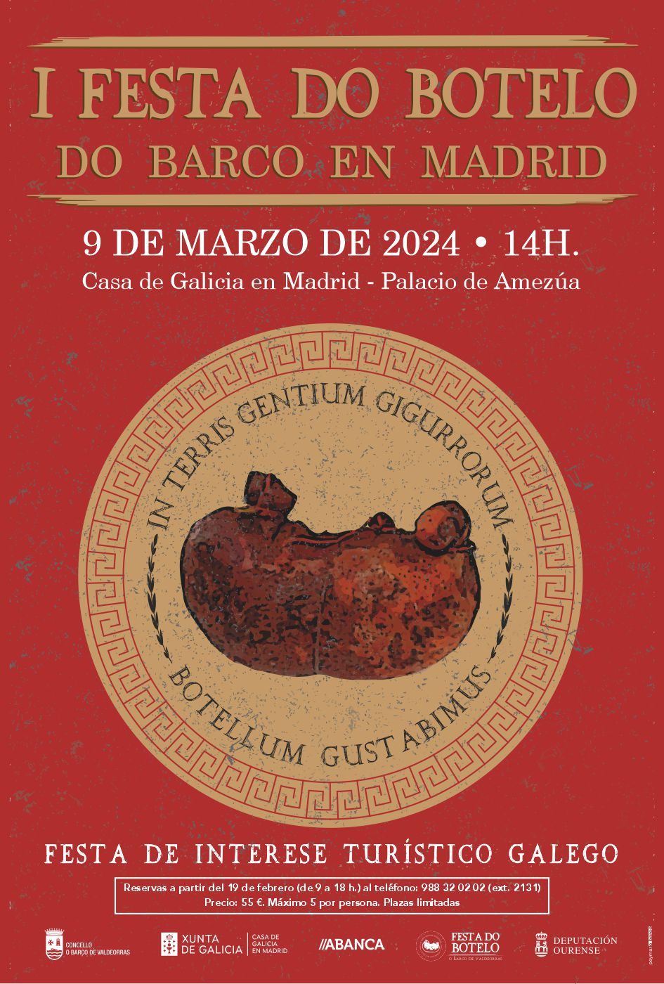 Cartel I festa do botelo en MADRID