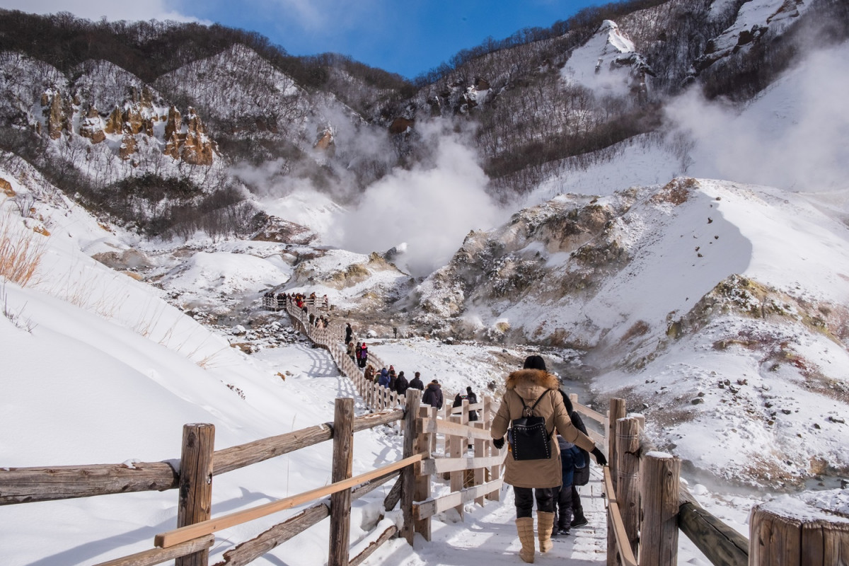 Valle del Infierno       u00a9Shutterstock