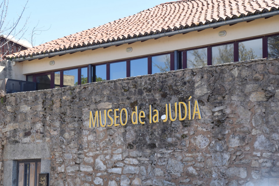 El Barco de Ávila, Museo de la judía