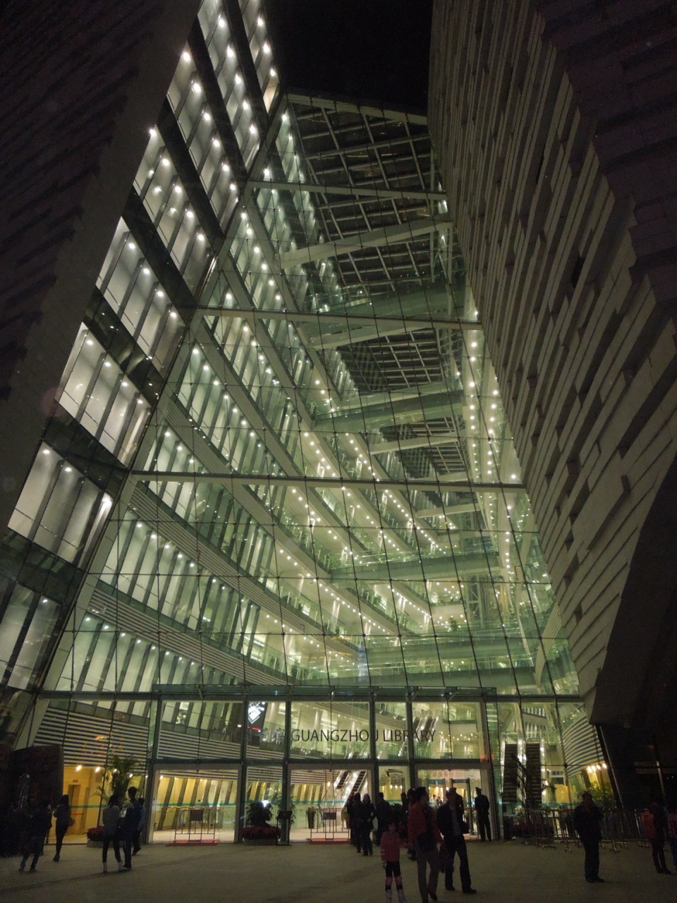 Guangzhou, interior