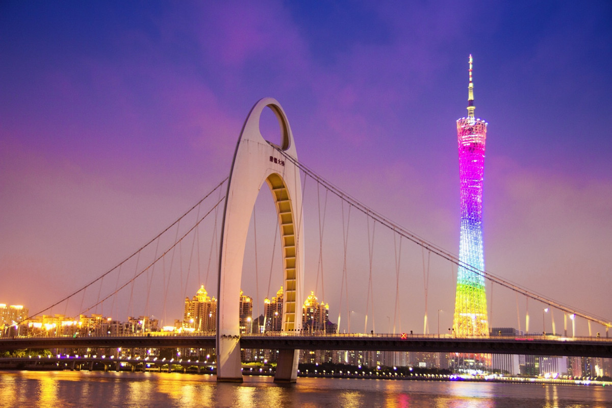 Guangzhou, al anochecer