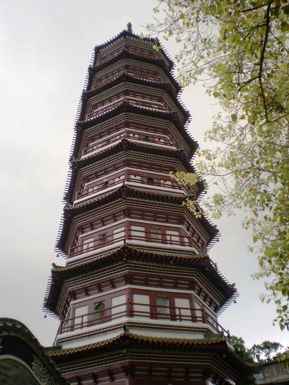 Pagoda Chigang