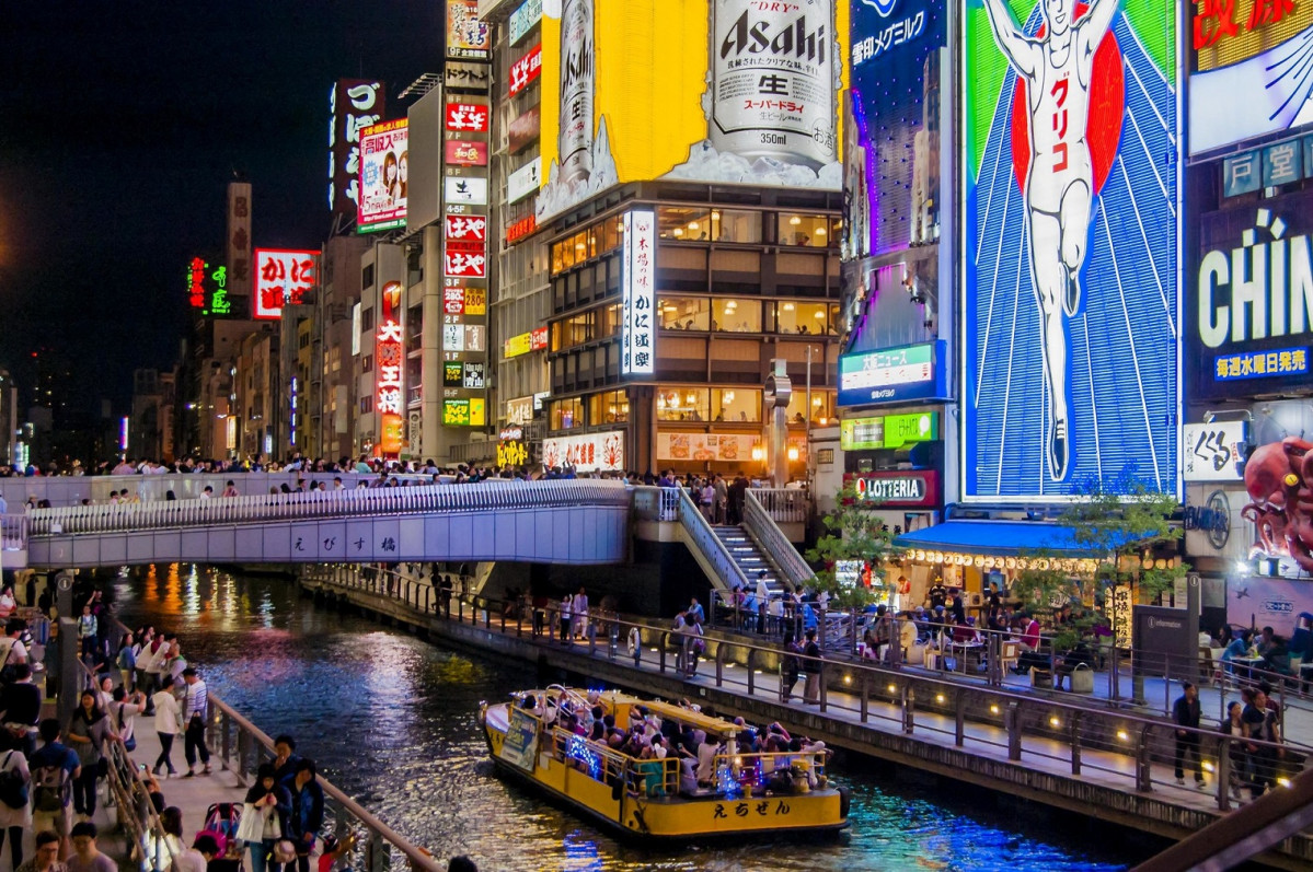 Osaka japon 1520