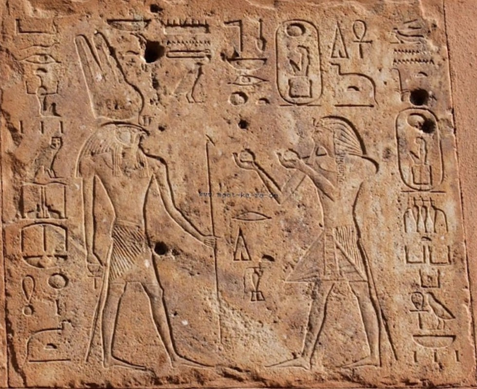 Capilla roja de Karnak