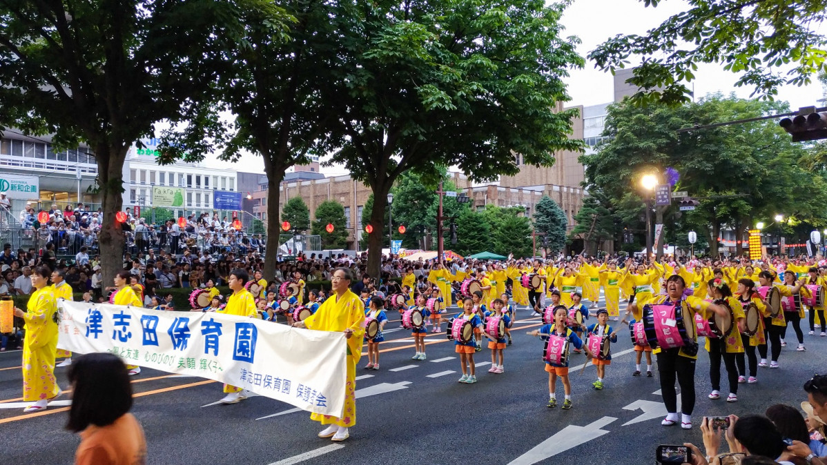 Festival Sansa Odori   ©shutterstock