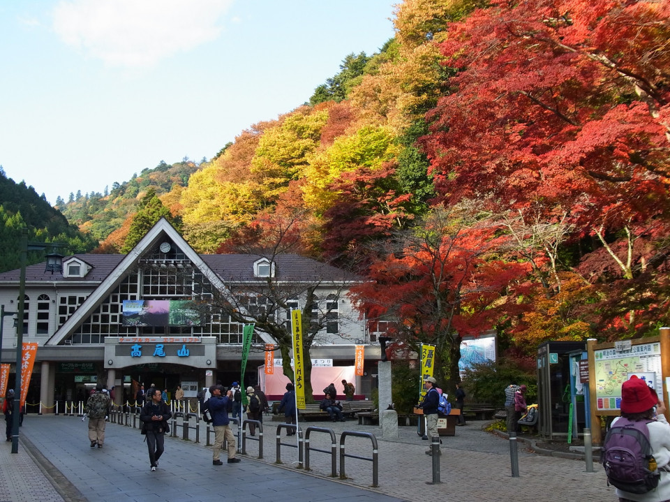 Mt. Takao, Tokyo