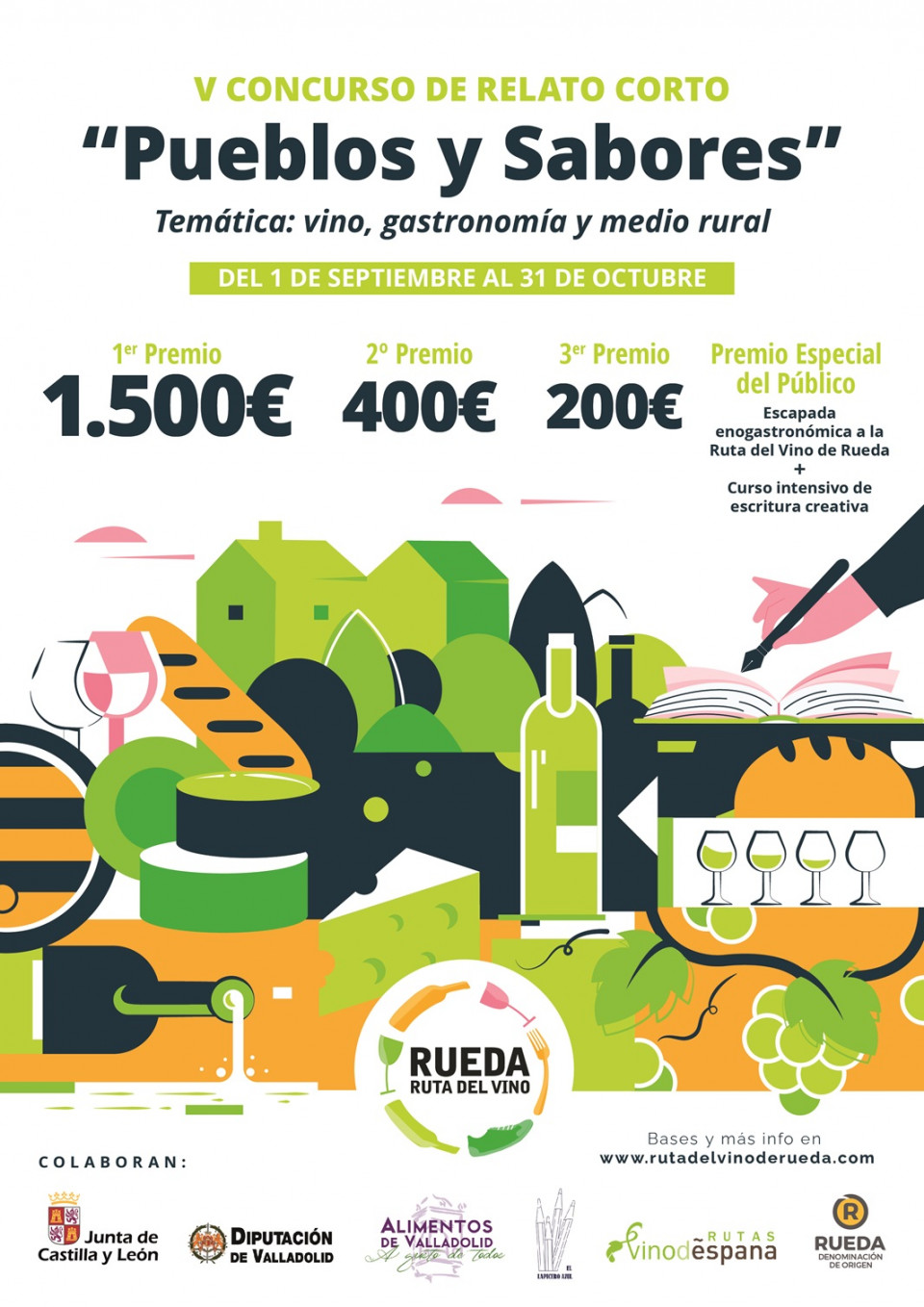 CONCURSO RELATO CORTO 2024