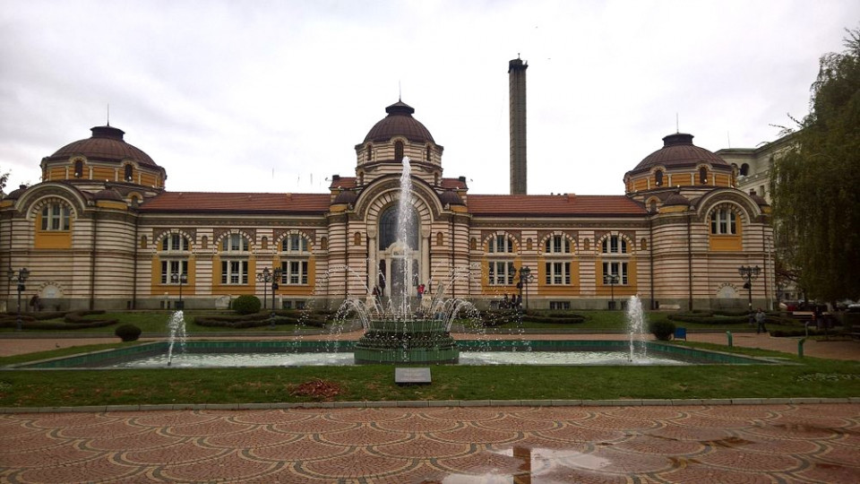 Museo de Historia Regional de Sofía