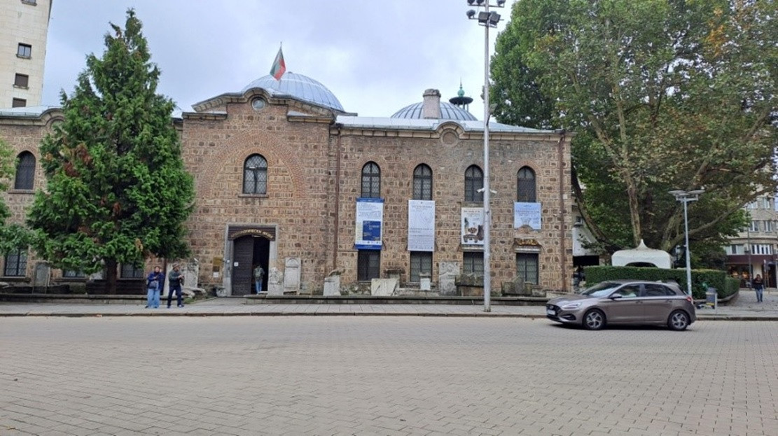 Museo arqueolu00f3gico, Sophia