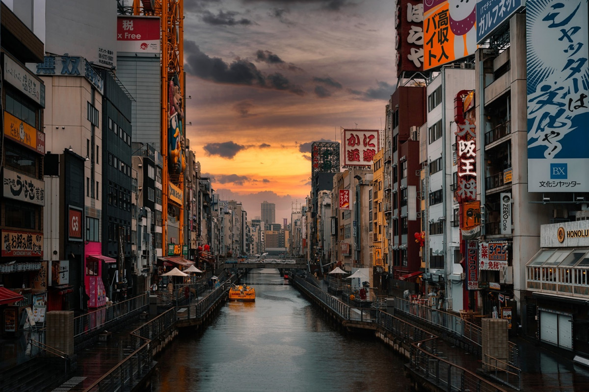 Osaka, Dotonbori