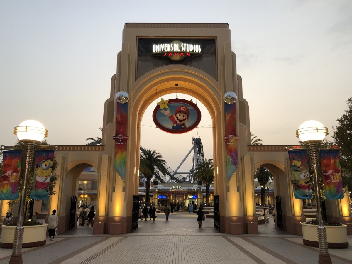 Universal Studios Japan Entrance Arch by Joshua Meyer