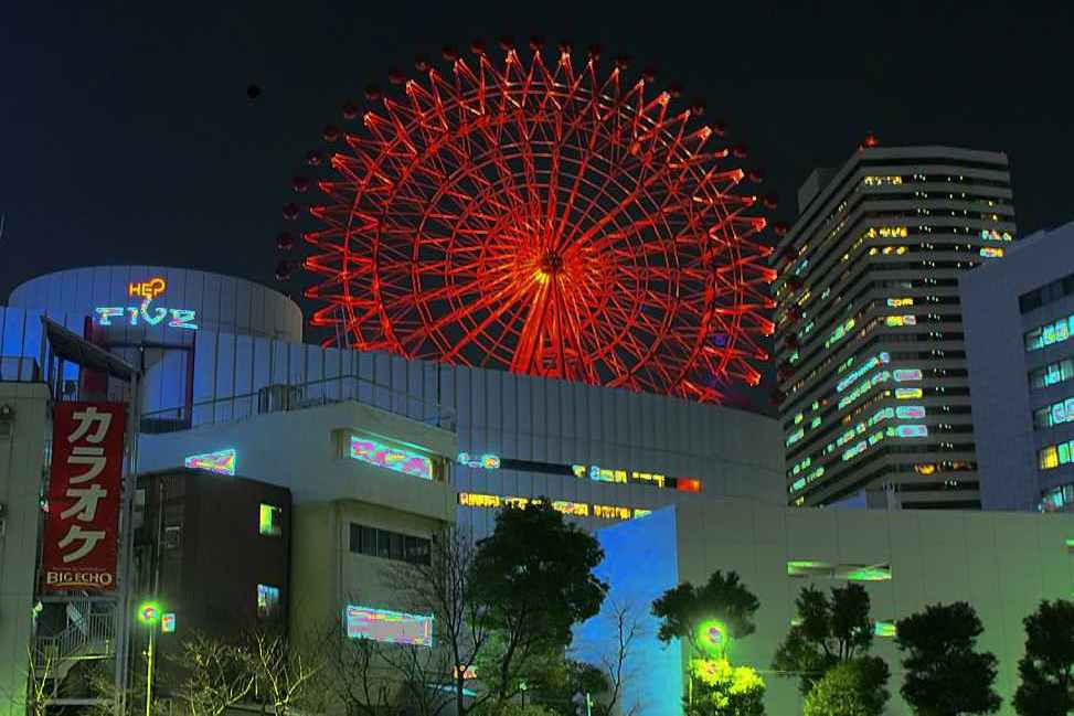 Umeda hepfive