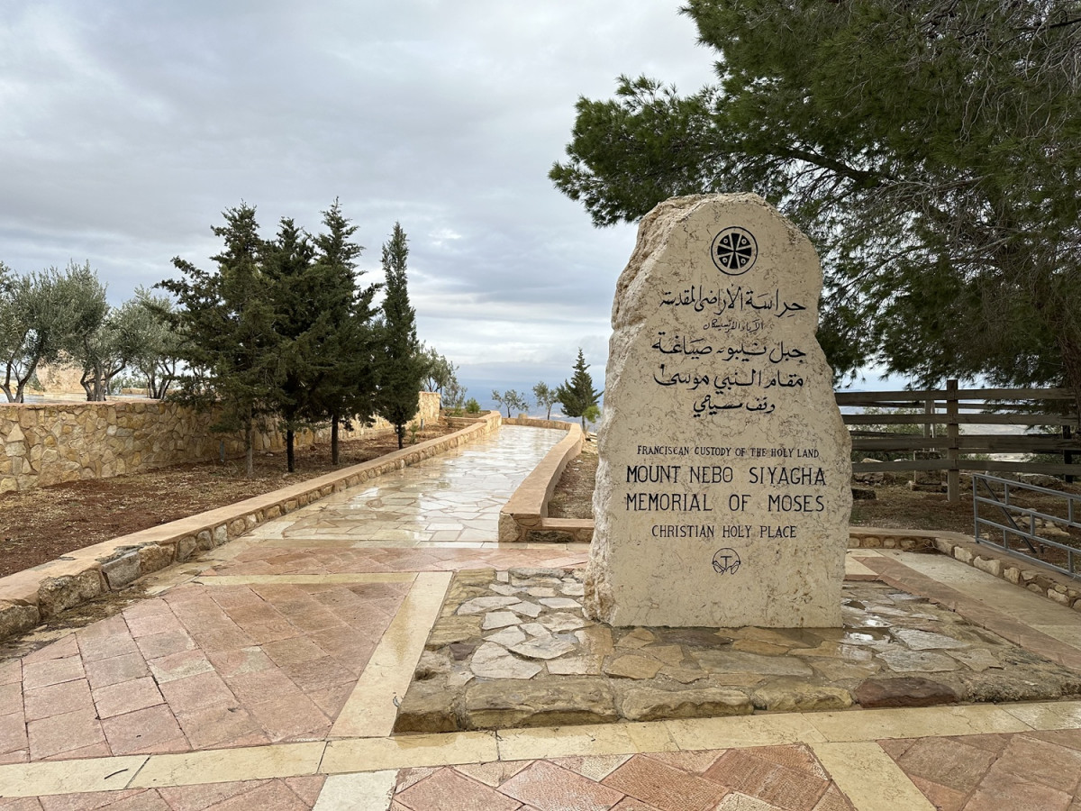 Entrada a Monte Nebo, Jordania