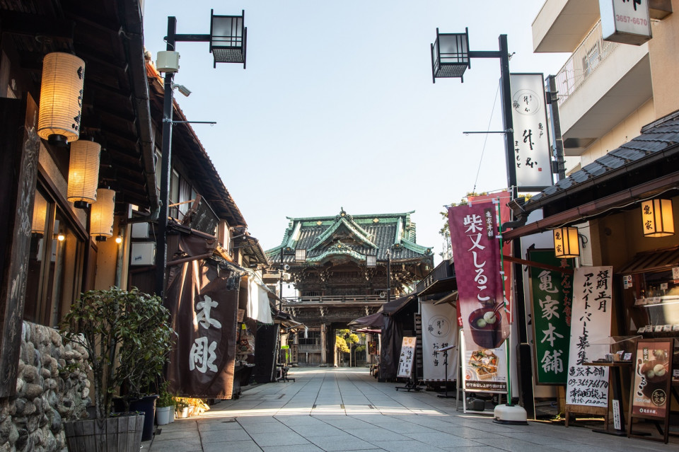 Shibamata, Tokio