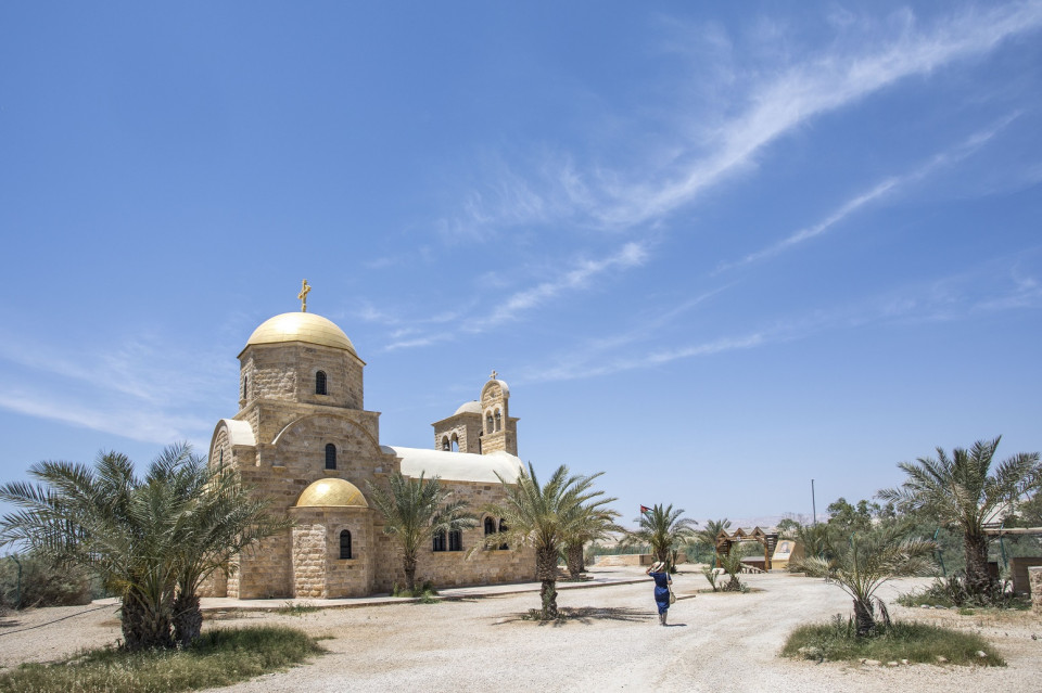 Iglesia Moderna de San Juan Bautista, Jordania