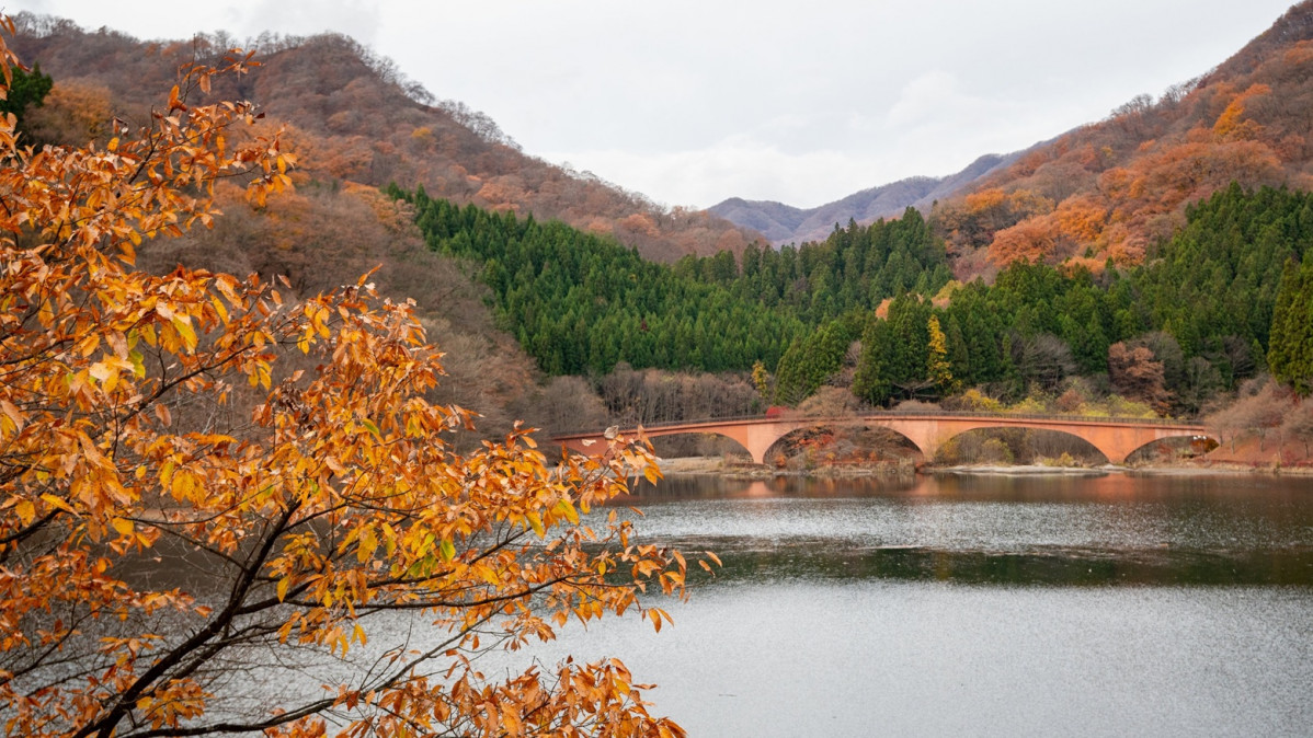 Usui lake