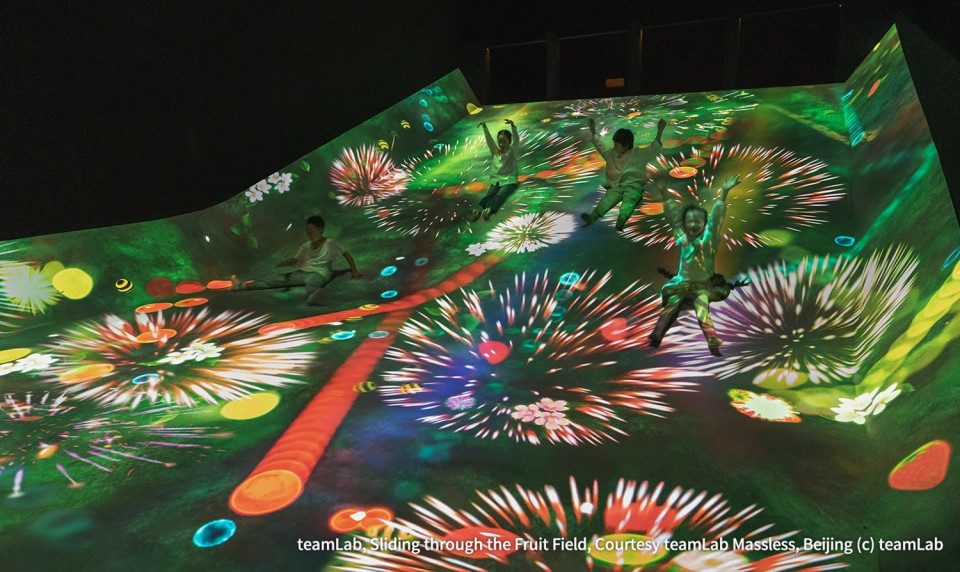 News teamLab Planets TOKYO