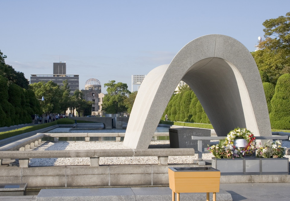 Parque de La Paz de Hiroshima, II©JNTO