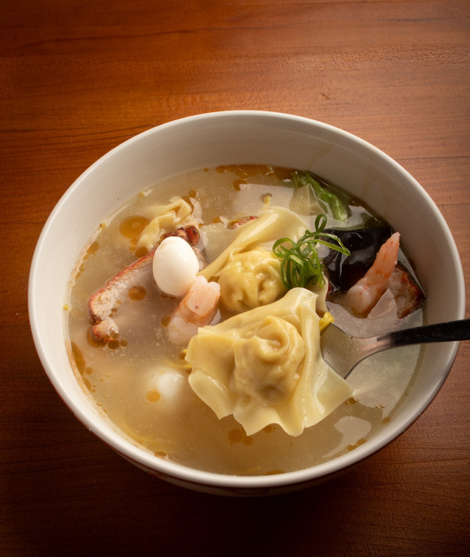 Sopa  Chifa