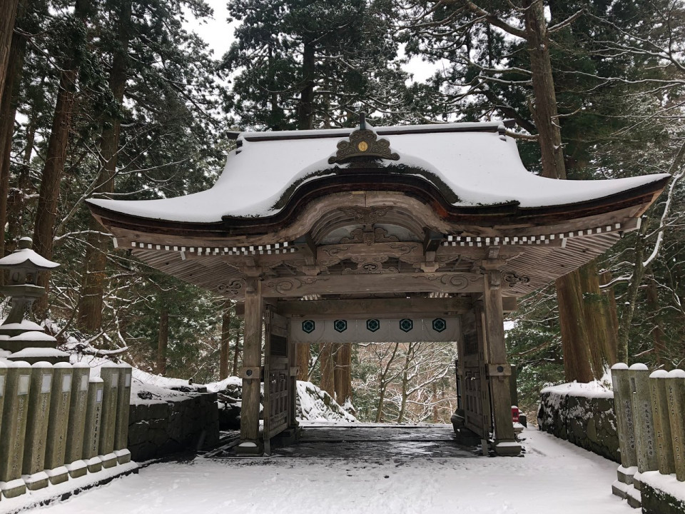 Templo Ogamiyama Okunomiya