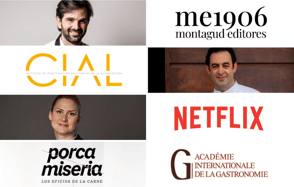 Premios aig 2025