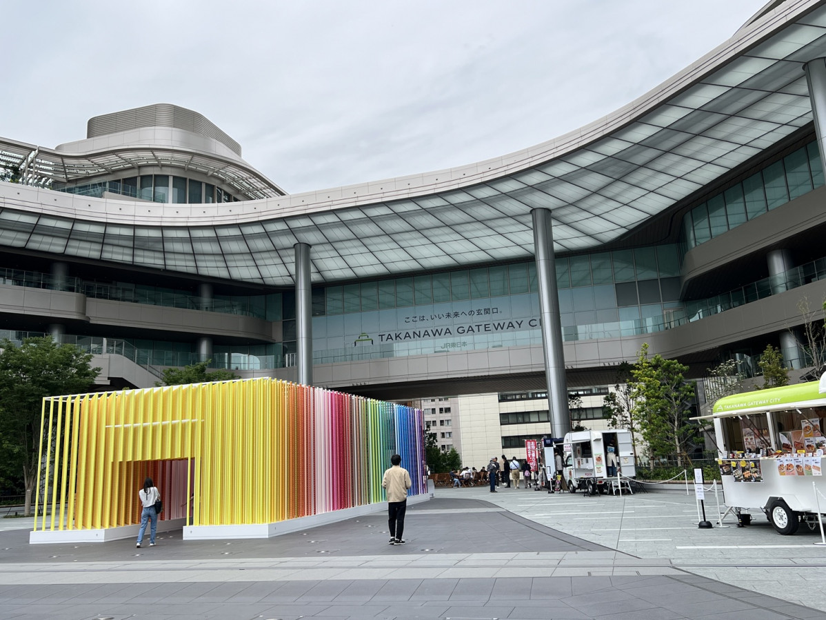 Takanawa Gateway City 1