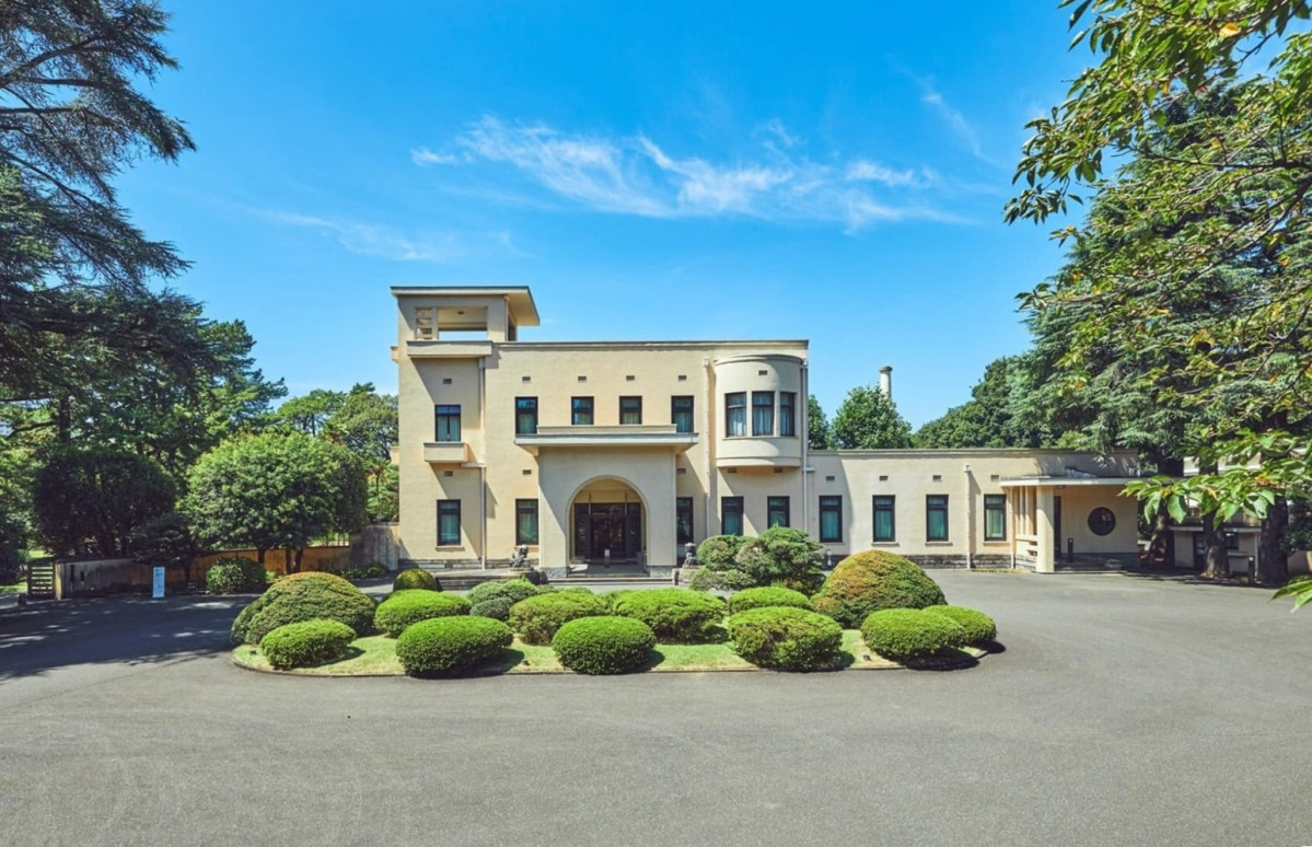Museo Metropolitano de Arte Teien.