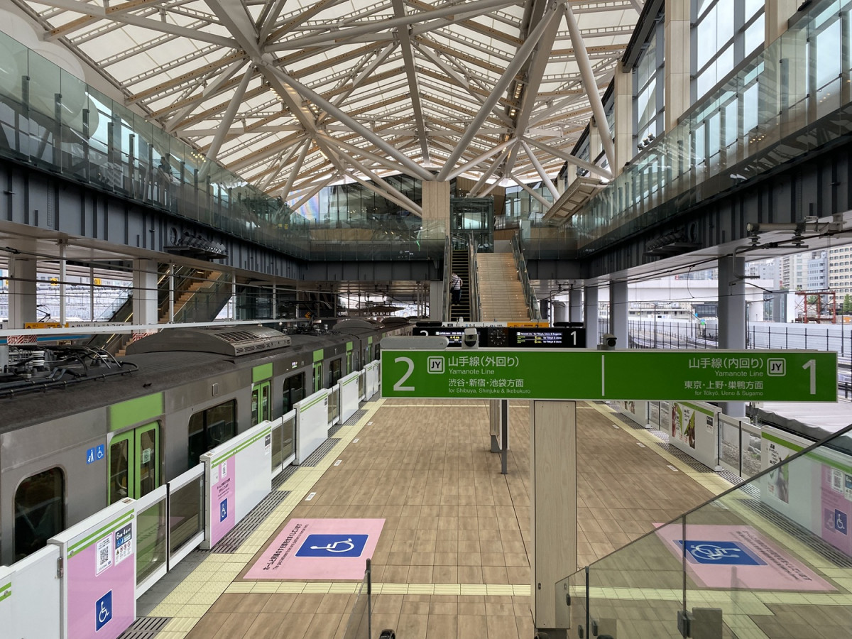 Takanawa Gateway Station 3