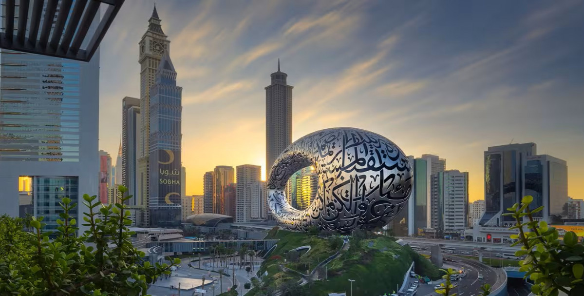 Museo del futuro en Dubai