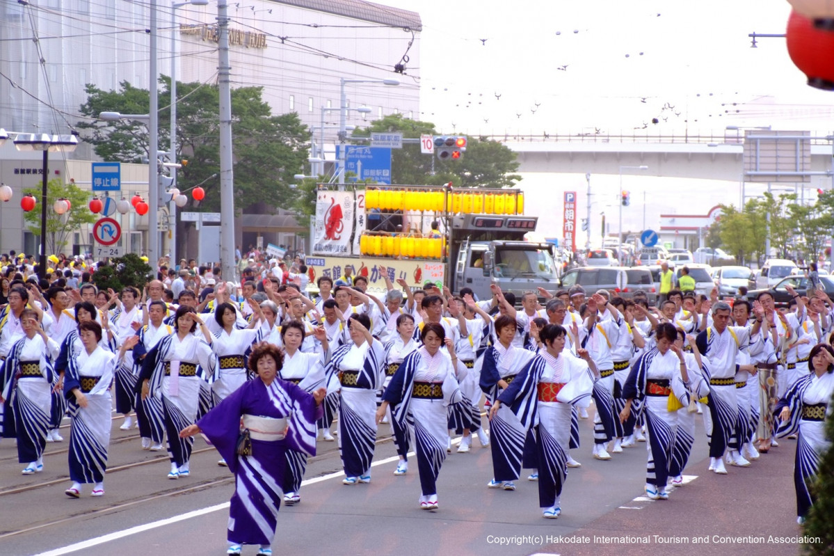 Hakodate International Tourism and Convention Association (2)