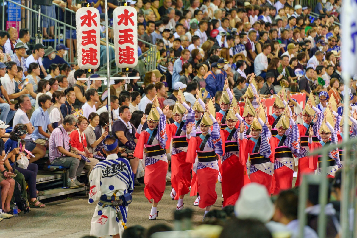 Shutterstock Festival Tokushima Awa Odori 2