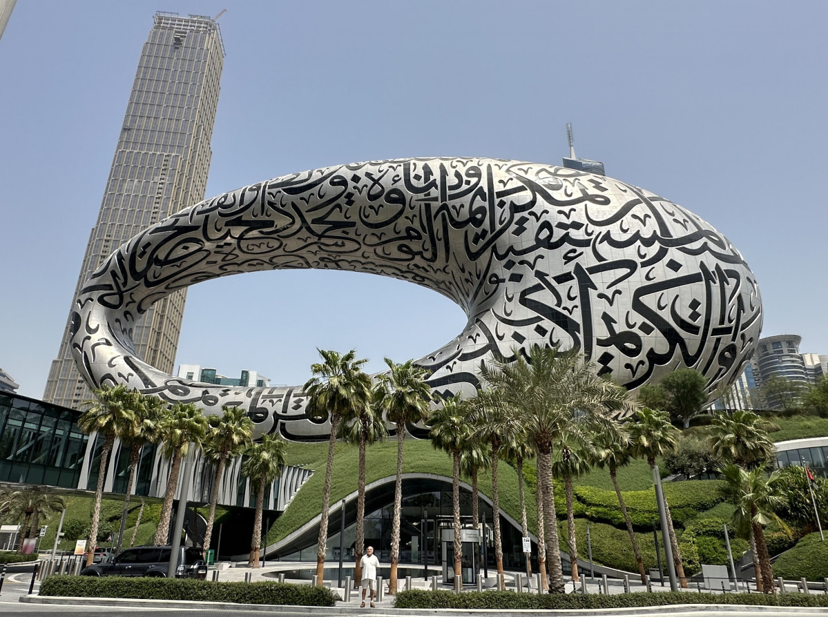 Dubai, Museo del Futiro, Foto M.F. Gonzu00e1lez Sobrado