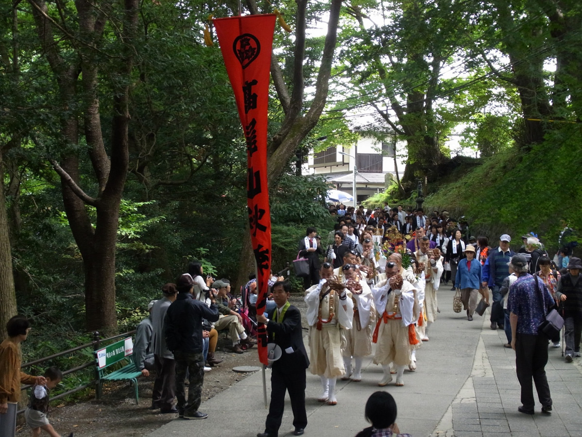 Mt.Takao