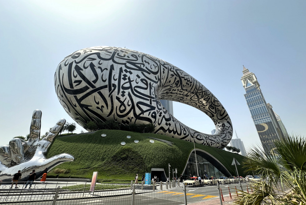 Dubái, Museo del Futuro, un hito arquitectónico inaugurado en febrero de 2022.  AAS, 260625 IMG 4892
