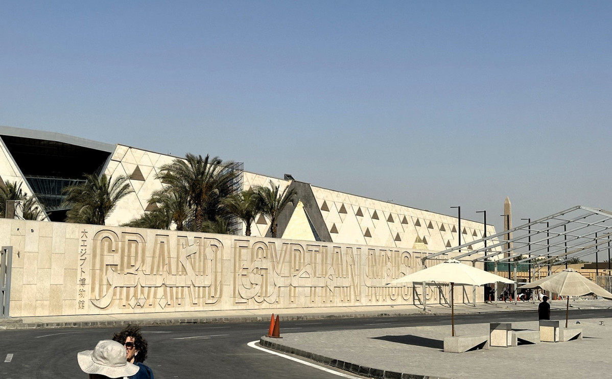 El Cairo Gran Museo AAS, 625, Exterior