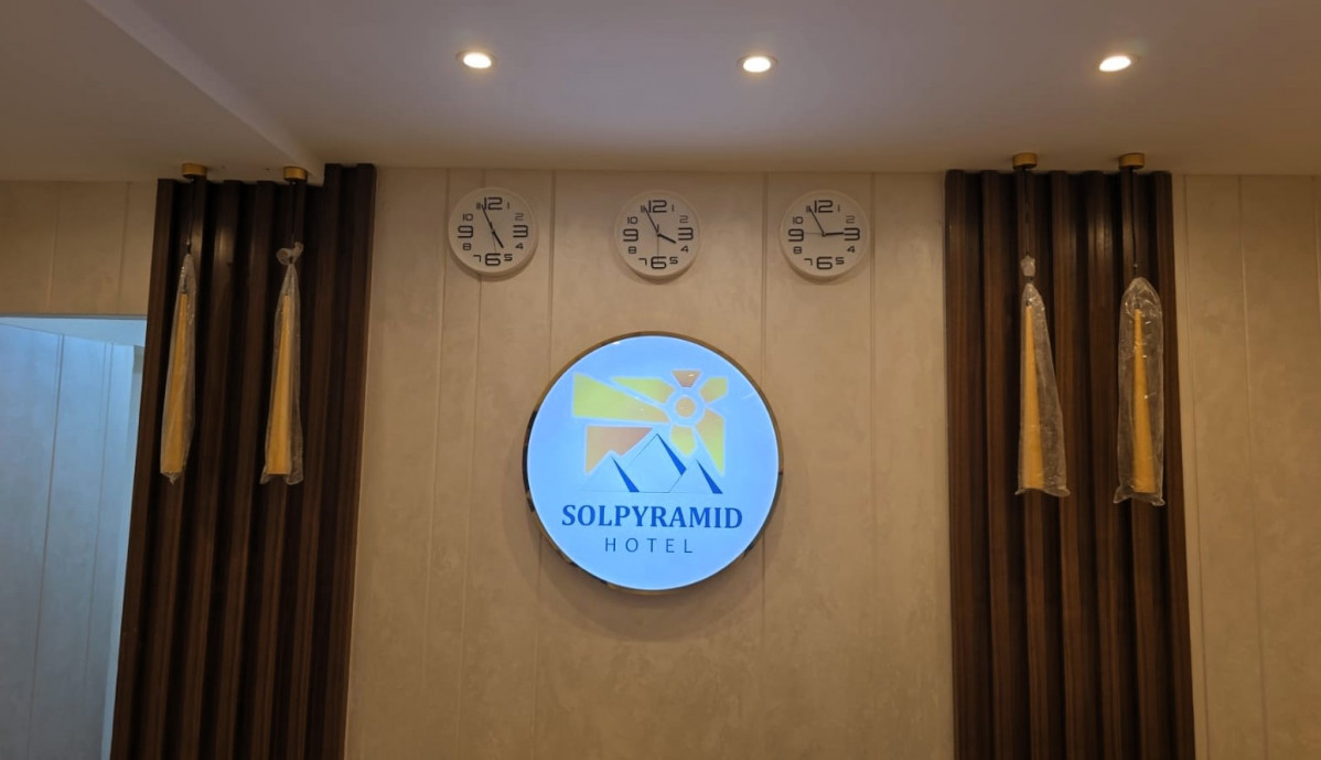 PHOTO 2025 12 17 15 07 20