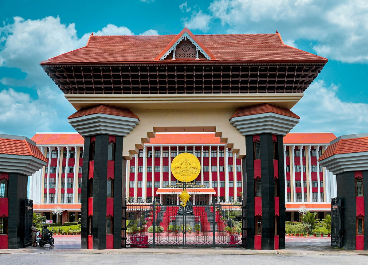 Kerala Legislative Assembly Entrance, Palayam PMG Road, University of Kerala Senate House Campus,